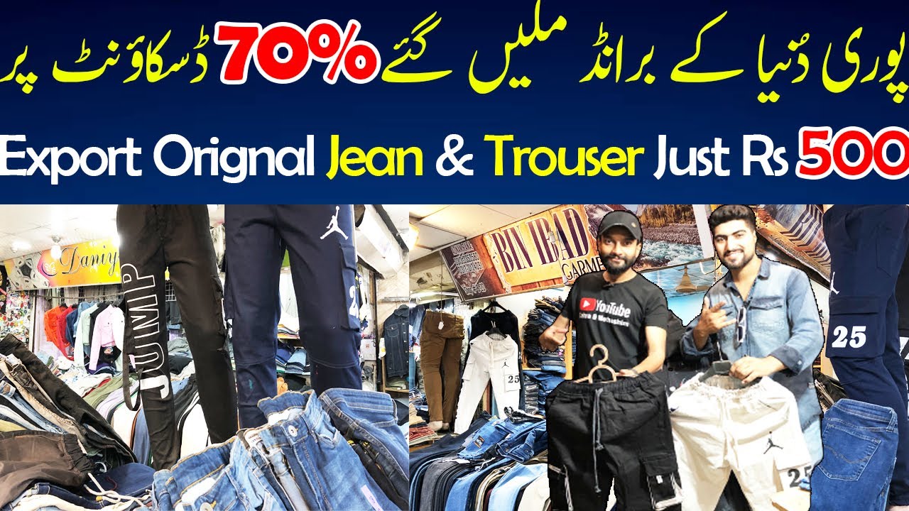 Zainab Market Karachi Wholesale  | Gents Pant Shirt Wholesale Market In Karachi | Bin Ibad Garments