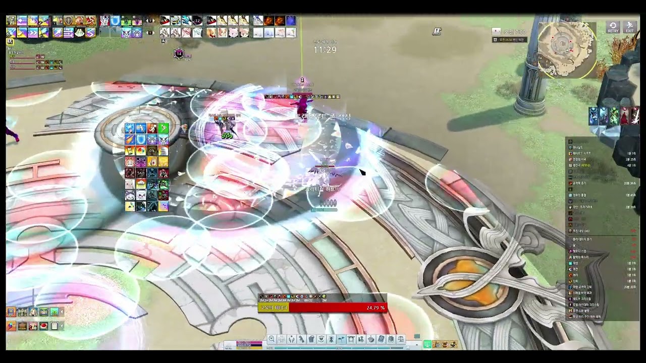 [마비노기] 허접거너 브리 1~3관 3인