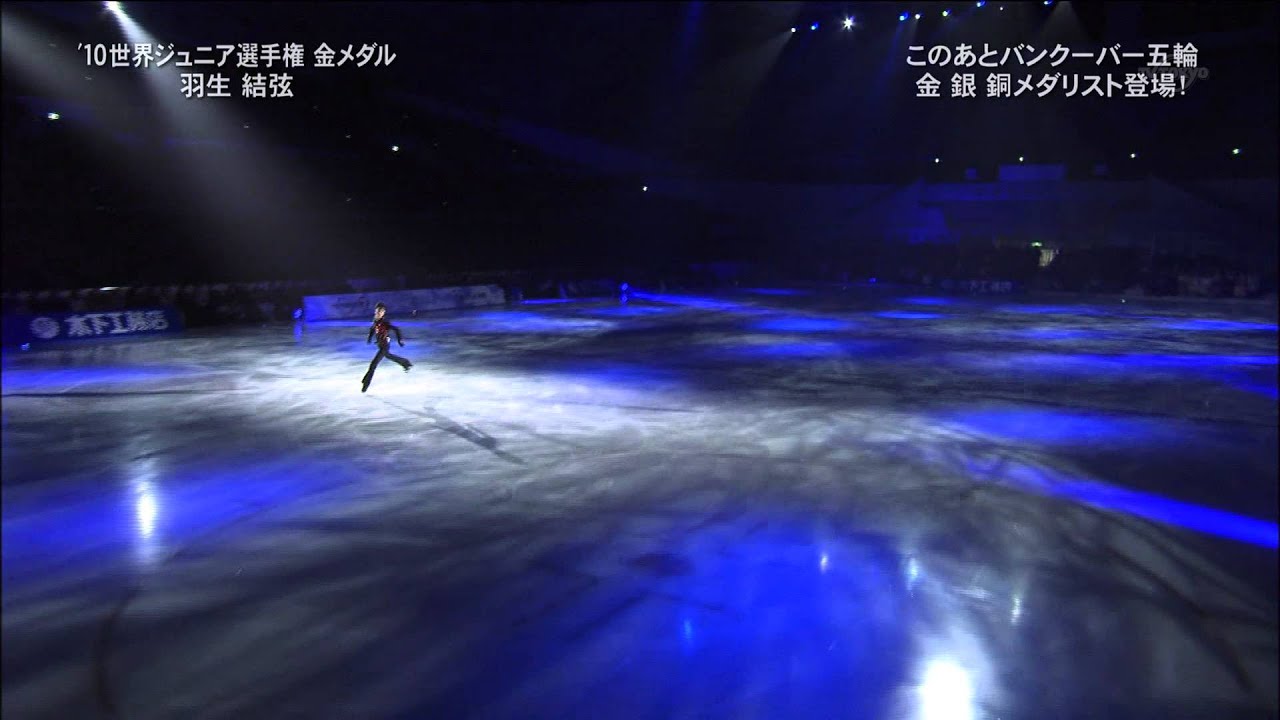 2011 SOI YH