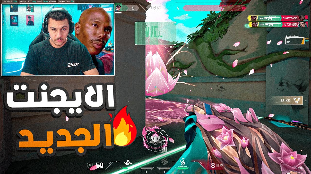 شاكك انو سنتنل بس معنديش دليل😑🤡