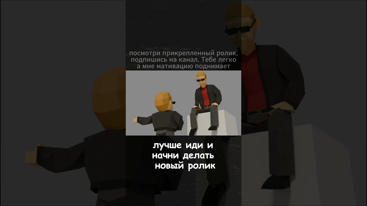 хз, посмотри и подпишись наверное