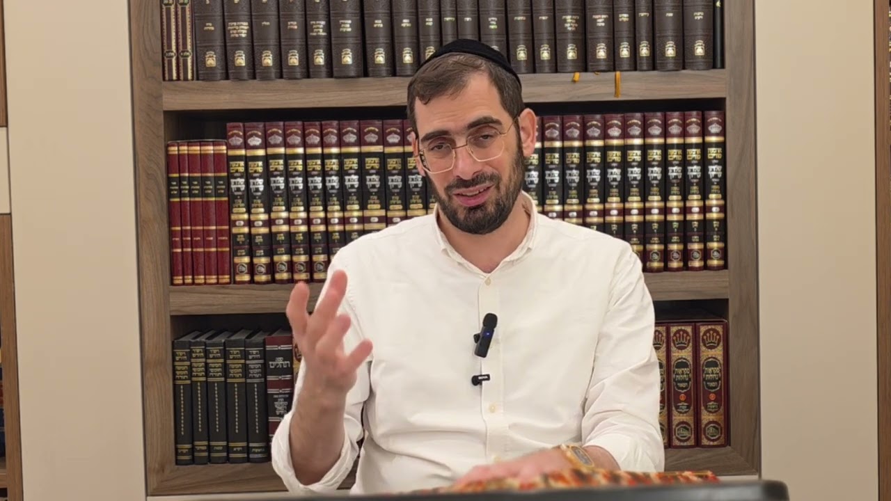 סיפור דוד ובת-שבע שיעור 130 מתוך דף היומי מסיימים תנ