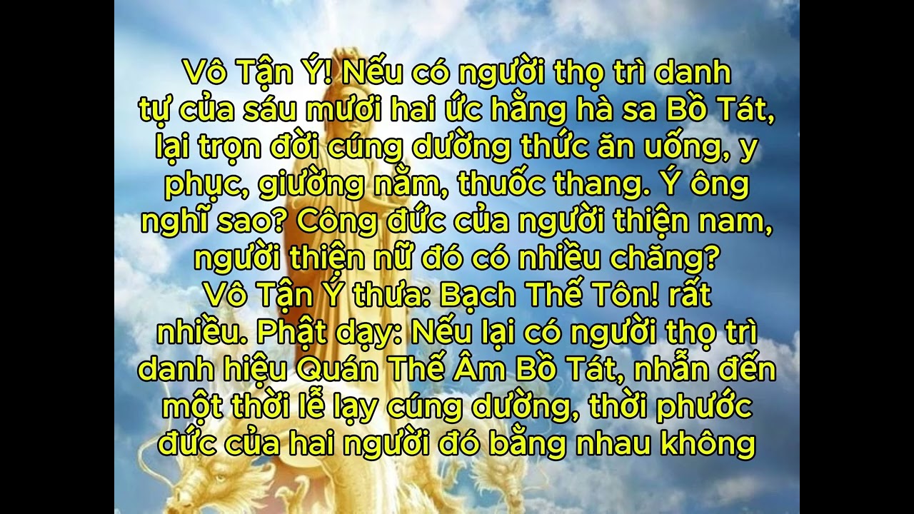 TỤNG KINH PHỔ MÔN QUÁN THẾ ÂM BỒ TÁT CHỮ TO-CẦU-AN TT THÍCH TRÍ THOÁT ĐỌC TỤNG