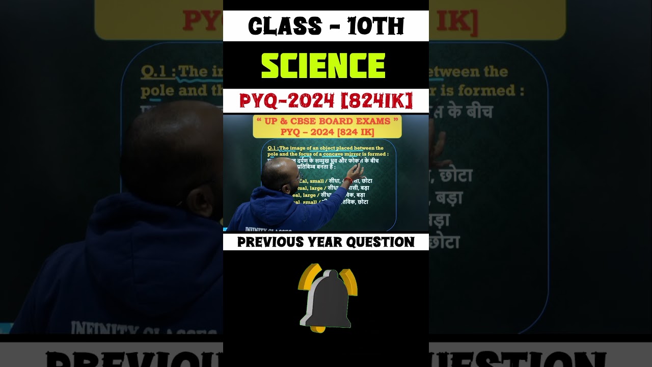 Q. 1 | PYQ - 2024 (824 IJ) | Science | CLASS 10th 