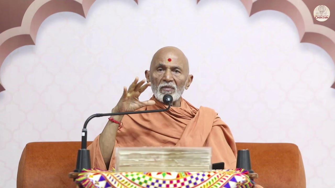 Gita Adhyatmik Chintan A-2 : 38 | 10 Jan 2026 | Sadguru Mahant Swami Shri Devprasaddasji