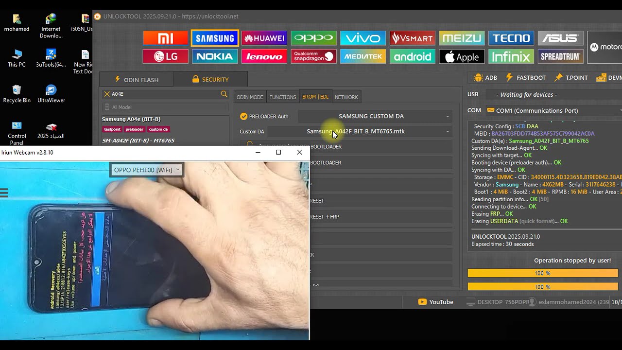 SAMSUNG A04e Frp Bypass By unlock tool one click 2025