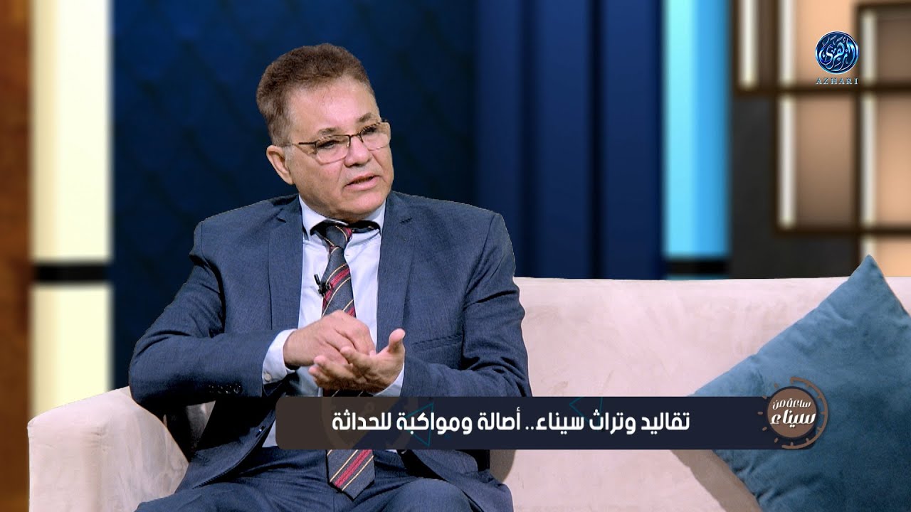 اختلاف العادات والتقاليد والتمسك بالعادات القديمه هل التمسك بها رجعيه عن التقدم  ؟