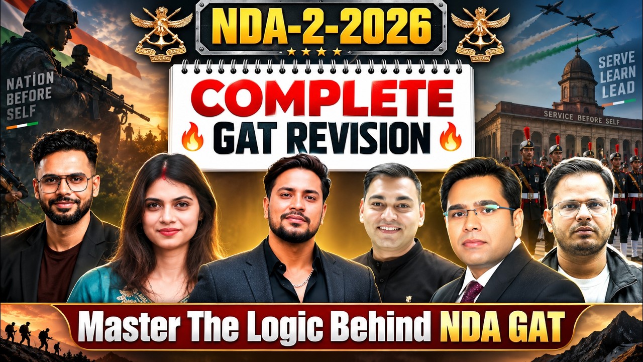 🔥 NDA-2 2026 | COMPLETE GAT REVISION 🚀 | NDA Level Paper 🎯 | Team Coach 🇮🇳