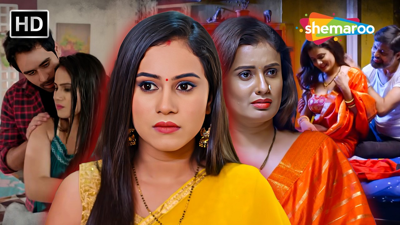 দুই বোনের একটি স্বামী || Crime World Bangla | Full Episode | Bengali Crime Series