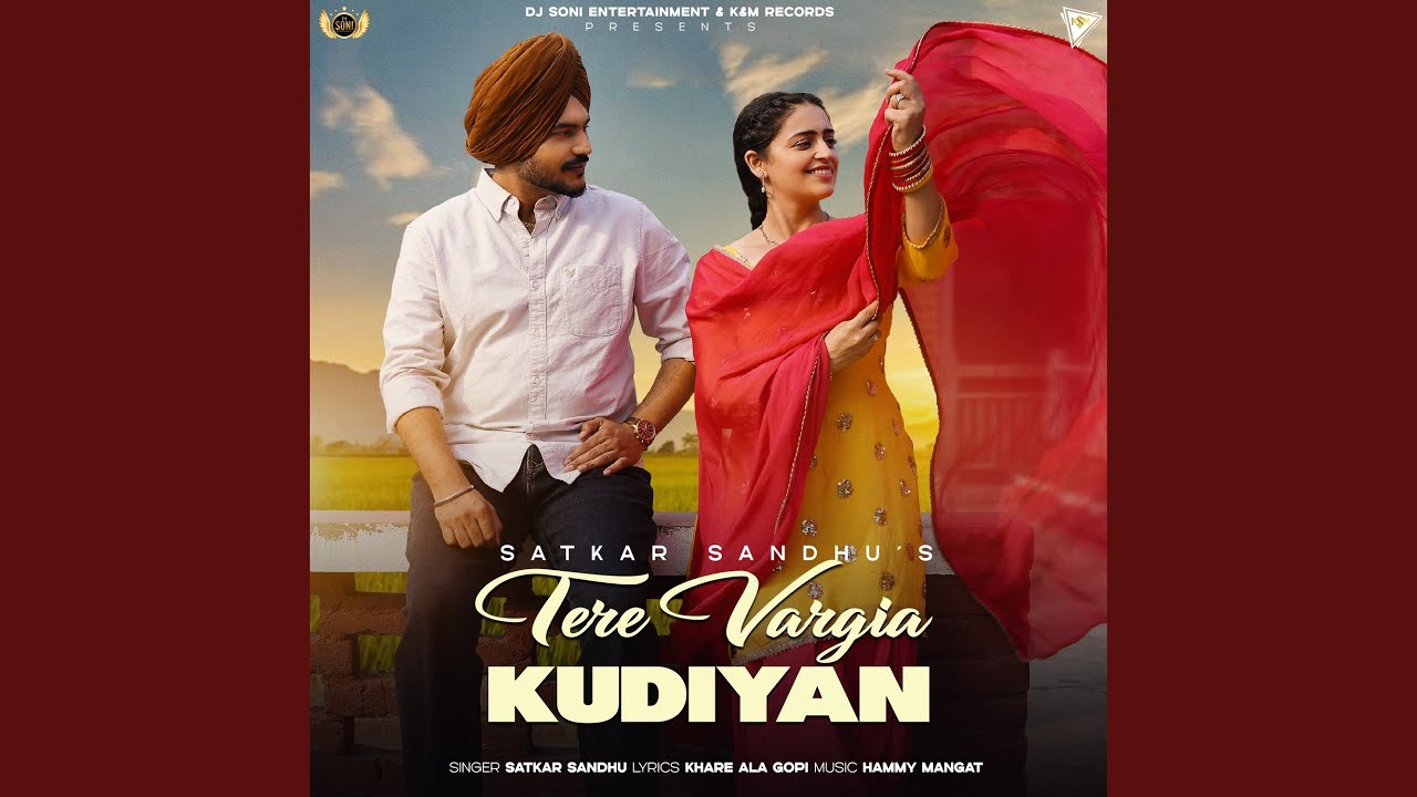 TERE VARGIA KUDIYAN