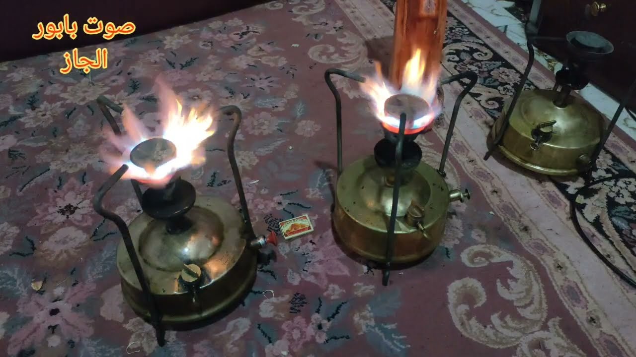 نام نوم عميق مع صوت بابور الجاز مسترجع احلى ايام