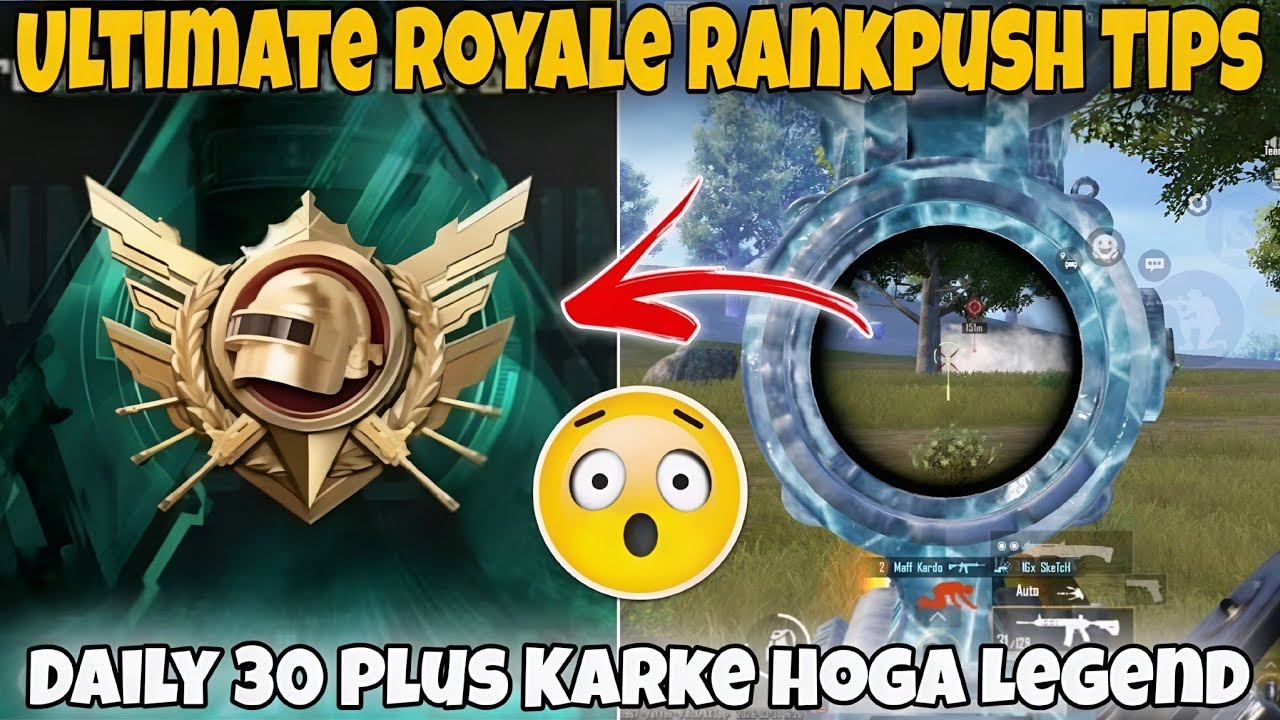 Daily 30+ Karke Hoga Sabka Legend | Ultimate Royale Rankpush Tips And tricks ✅