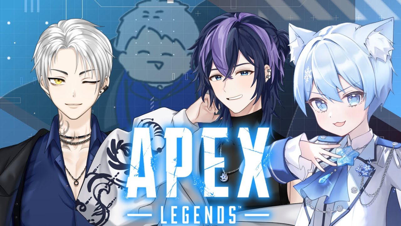 【APEX】寒色組で！よちよちえぺ！！【ショタVTuber #雪らいぶ】