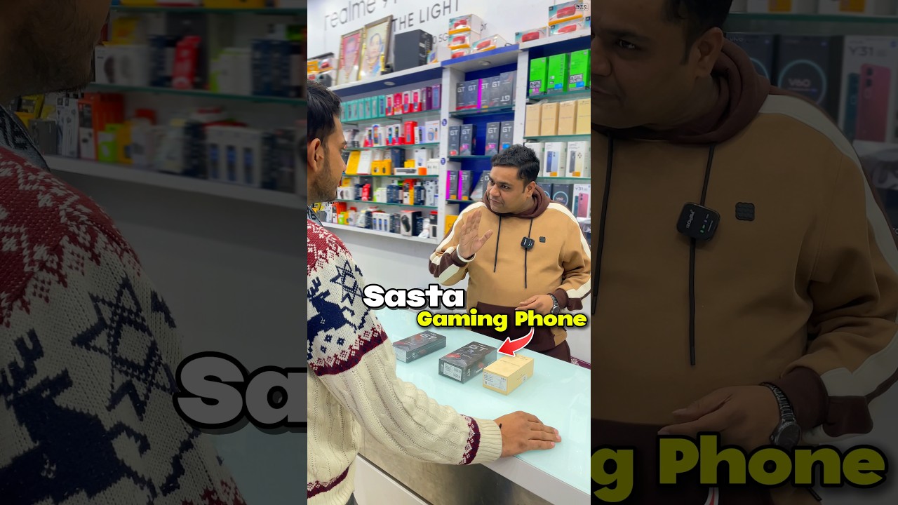 Gaming Phone 🔥 सस्ता और दमदार