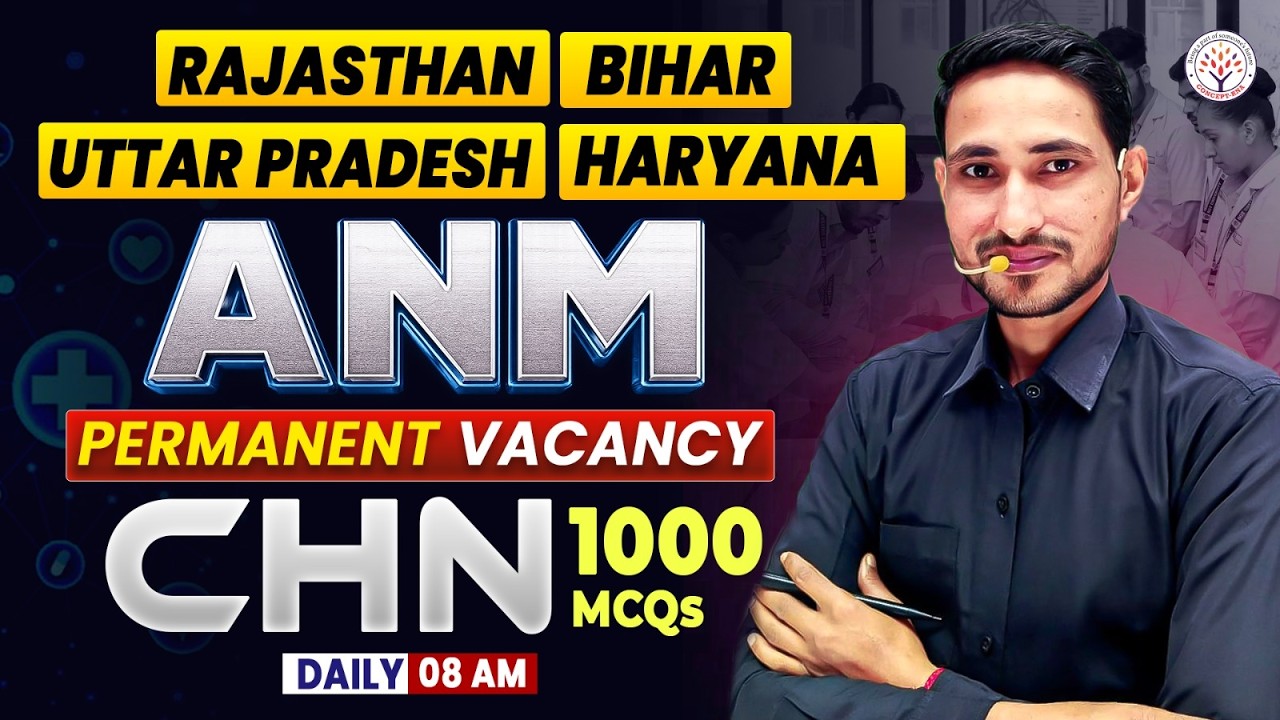 Rajasthan & Bihar ANM Classes 2026 | CHN Top 1000 MCQ's #171 | ANM Nursing Classes| ANM 2026| KK Sir