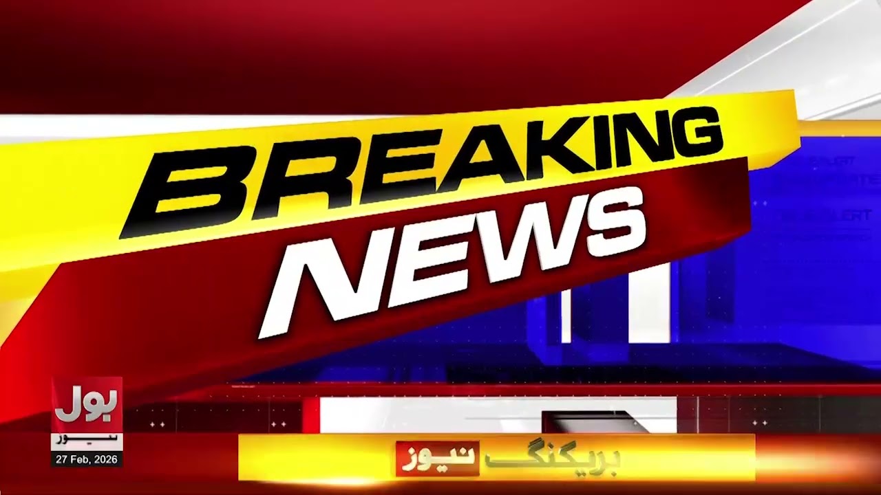 Afghan Taliban Regime End? | Pakistan and Afghanistan War | BOL News Bulletin at 6 PM