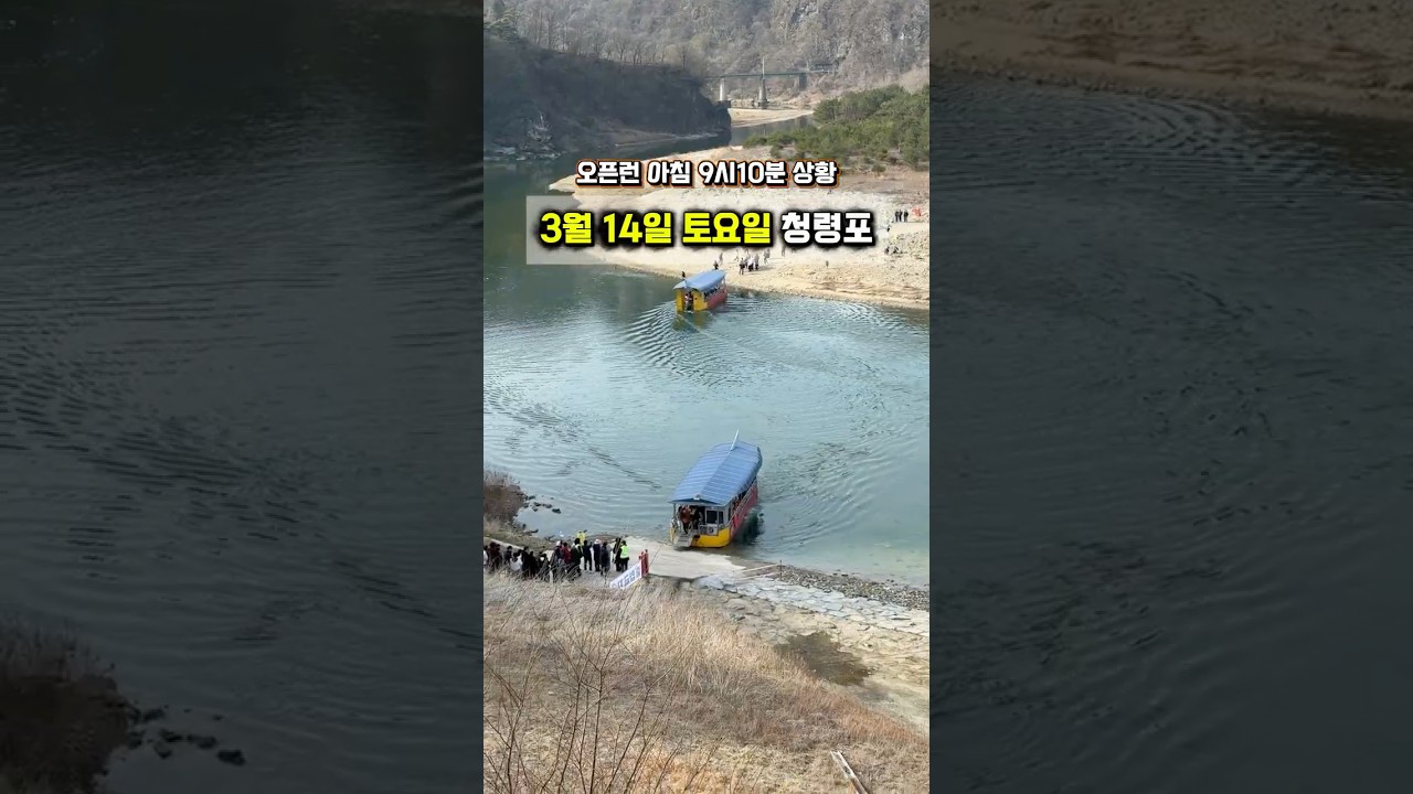 오픈런 했는데 대기 1시간⁉️