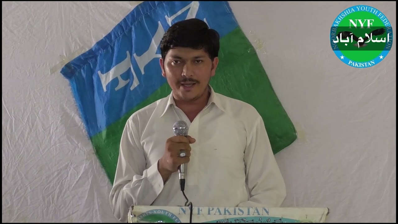 Yousaf Ali Hasrat #nyfpakistan #nyf #islamabad #anniversary #