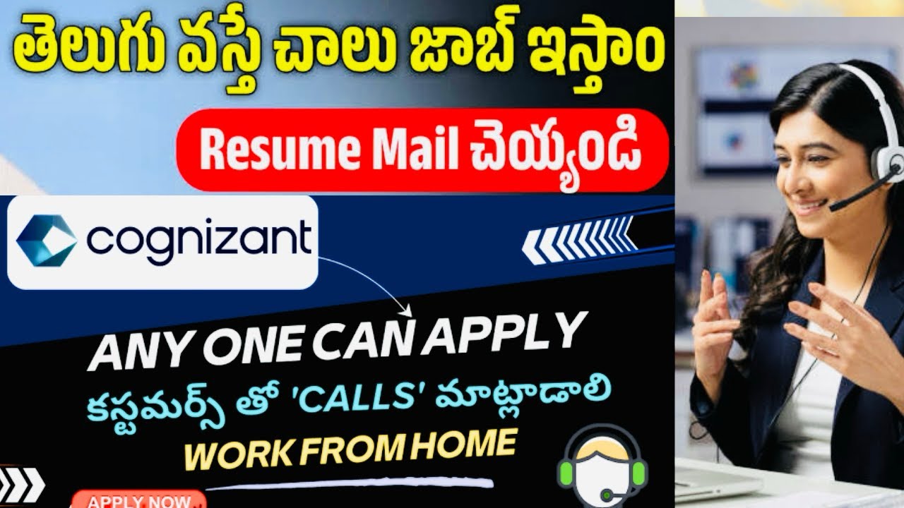 WORK FROM HOME Jobs !Cognizant's Executive Job Opportunities! | Salary | Growth | 