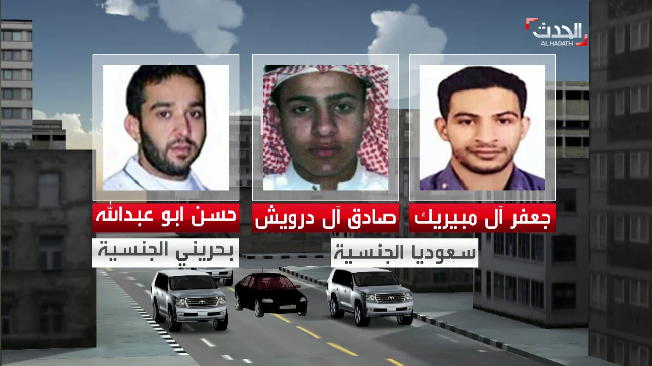 القطيف.. مقتل 3 إرهابيين مطلوبين