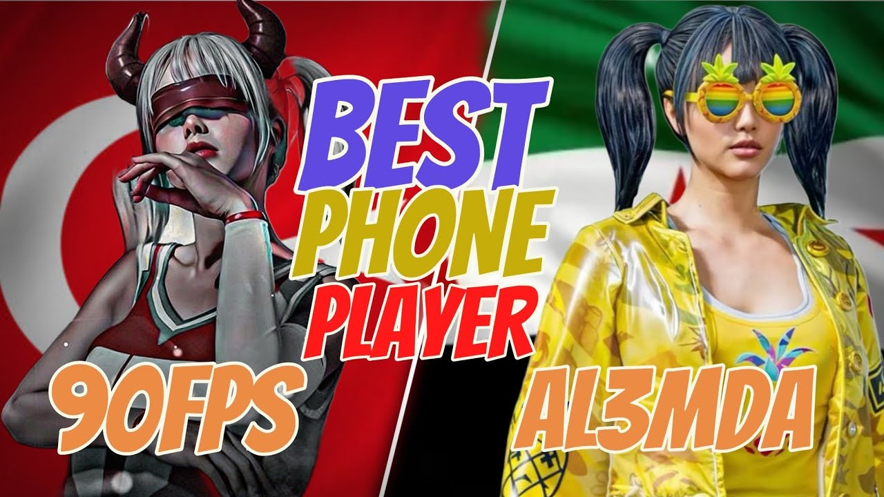 90FPS🇹🇷 🆚️ TOP1 Phone player in Syria AL3MDA🇸🇾 | Unpredictable match أفضل مباراة كنا ننتظرها🤯😮‍💨🌍🥇😳