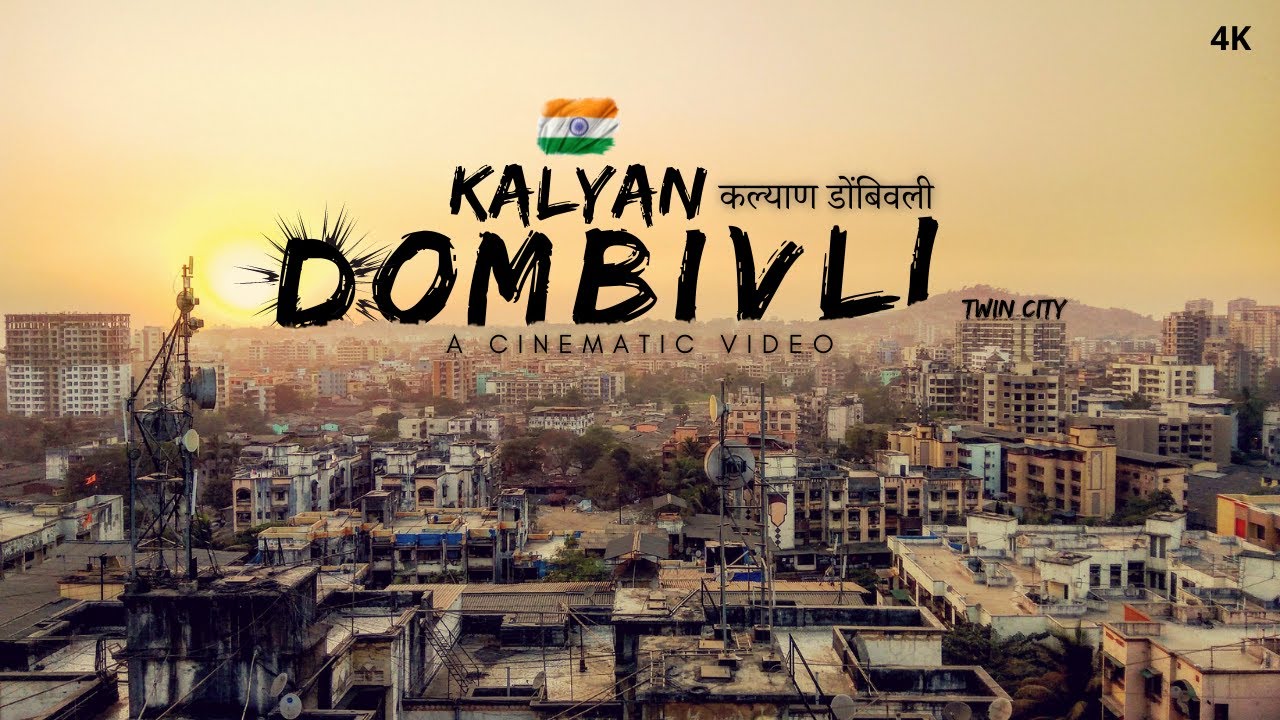 Kalyan Dombivli City  | कल्याण डोंबिवली का ऐसा वीडियो अपने कभी नहीं देखा होगा