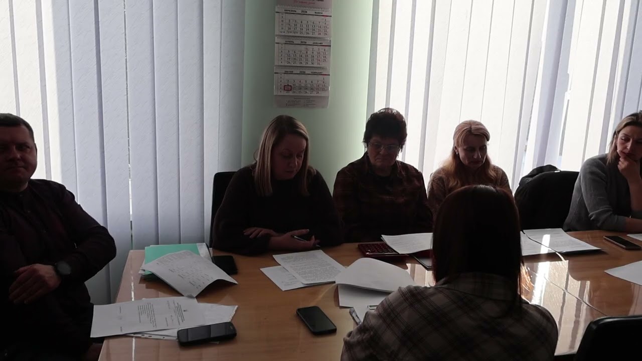 комісія з питань планування бюджету та фінансів 16.02.26 (ч1)