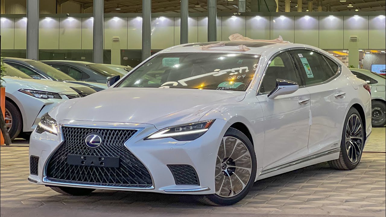 الفاتنة لكزس LS500H 2022 بسعر اقل من سعر الوكيل 😍