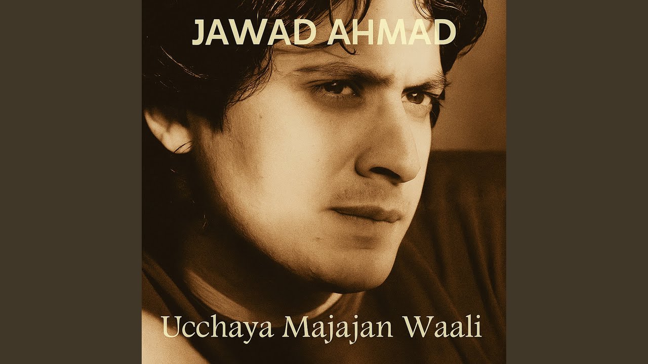 Ucchayan Majajan Aali