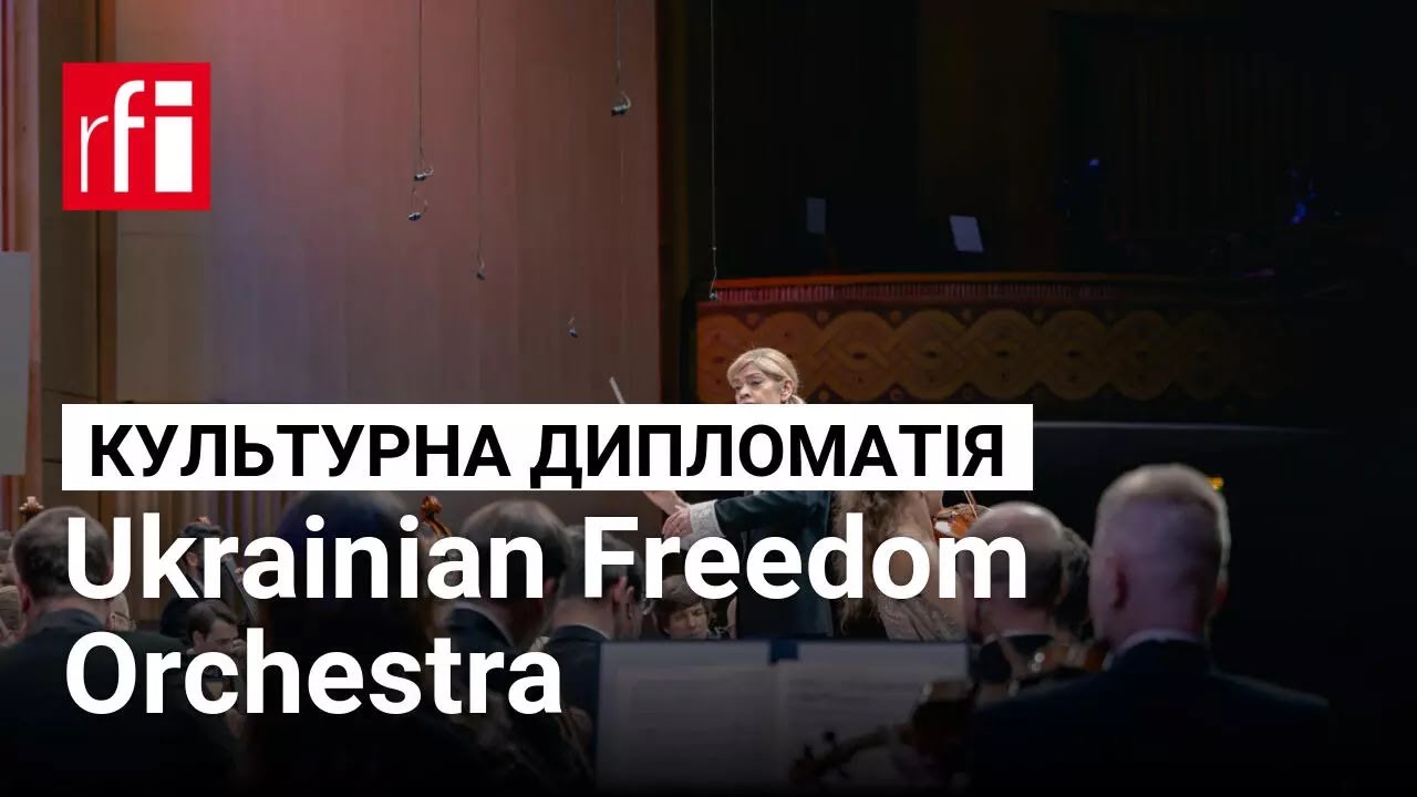 «Уперше почув музикантів із країни у війні». Як вітали Ukrainian Freedom Orchestra в Бухаресті