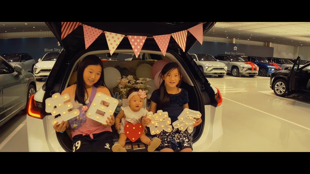 Nio ES8, the ideal family electric car in Shanghai ? | Video Vlog | China