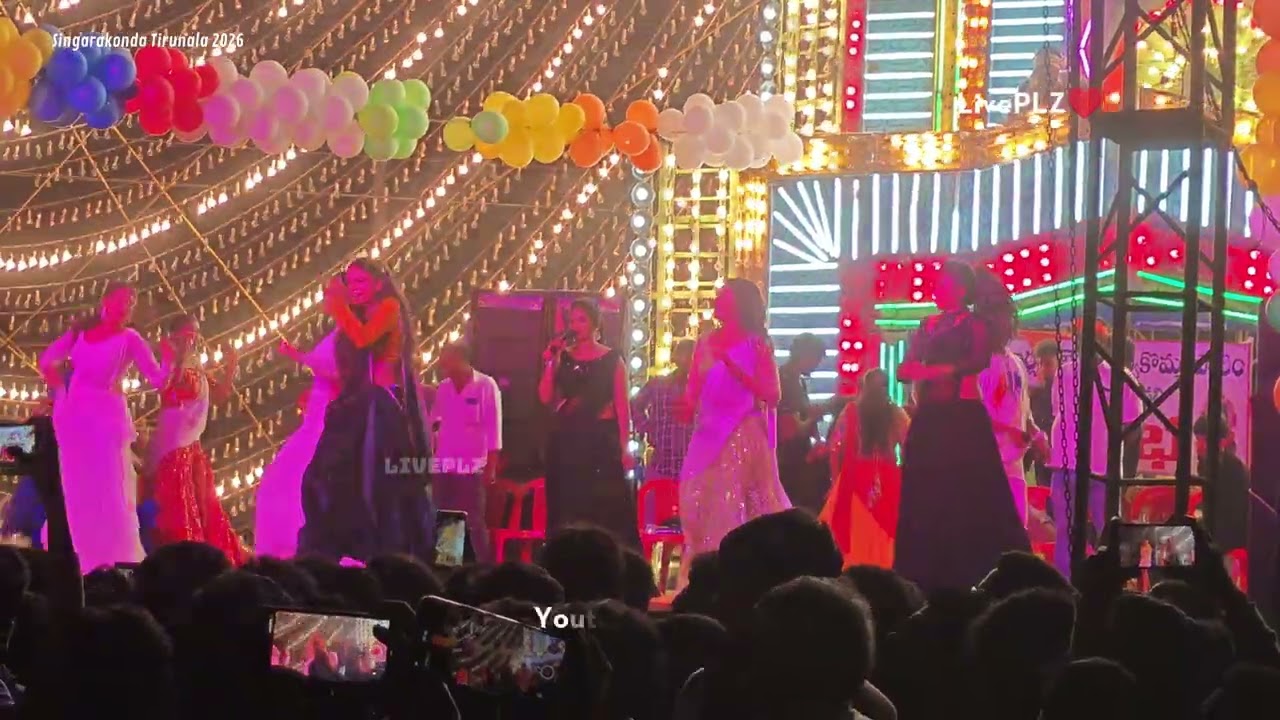 Singarakonda Tirunala lighting prabhalu dance performance 2026