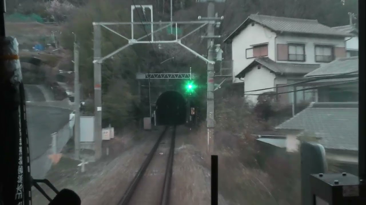 新快速 長浜行 播州赤穂→姫路(連結まで) 223系1000番台未更新(ホシW7) 前面展望