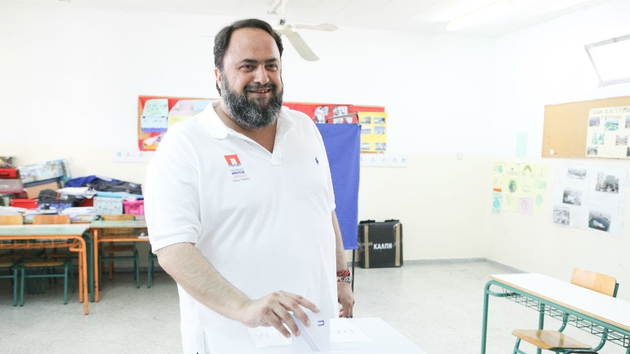 Ο κ. Βαγγέλης Μαρινάκης ψήφισε για έναν Πειραιά Νικητή!