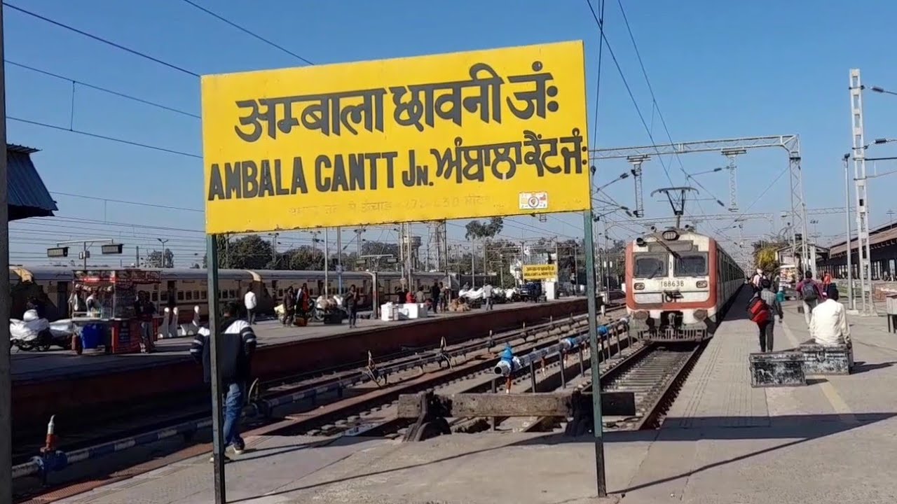 Part-1 Announcements of Ambala cantt railway station | Ambala cantt railway station