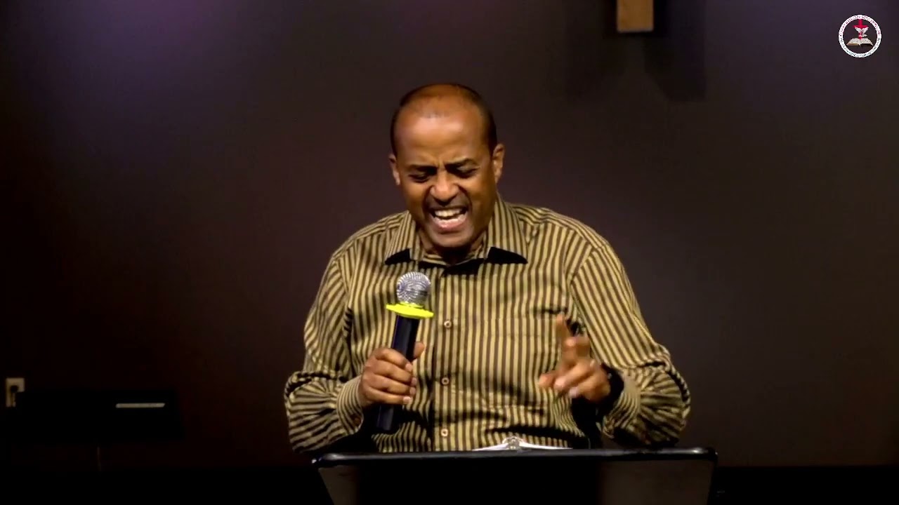 ስብከት ብፓስተር  ጎይትኦም ገ/ዮናስ