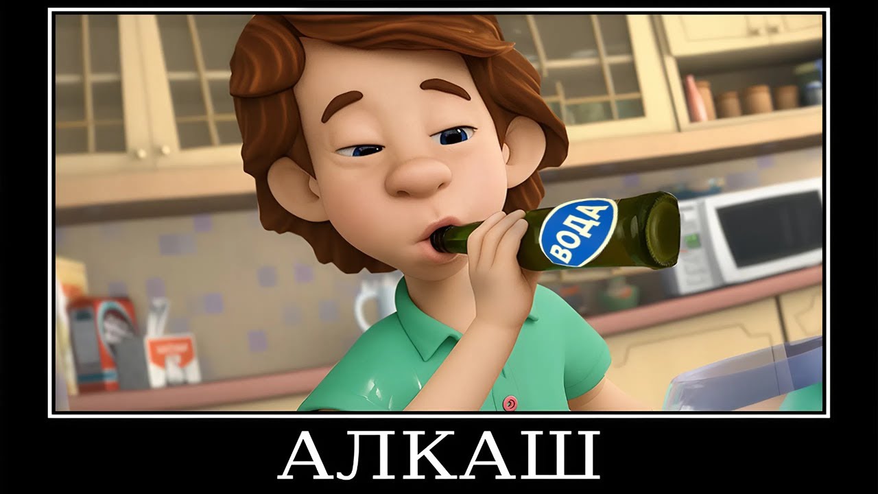 15 Минут Ржаки от Фиксиков! Попробуй Не Засмеяться