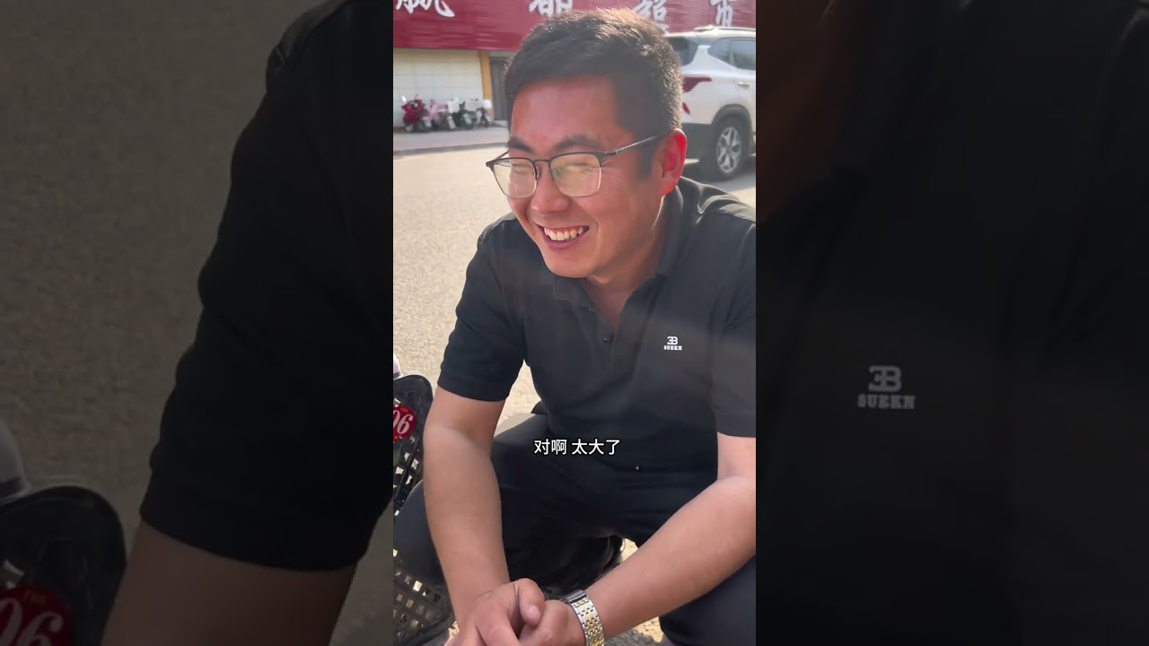 今天忙碌了一整天所以视频有点长哈哈，上次西红柿拉的太少了，但是这一次又感觉拉的太多了#记录真实生活 #日常vlog #农村生活 #摆摊