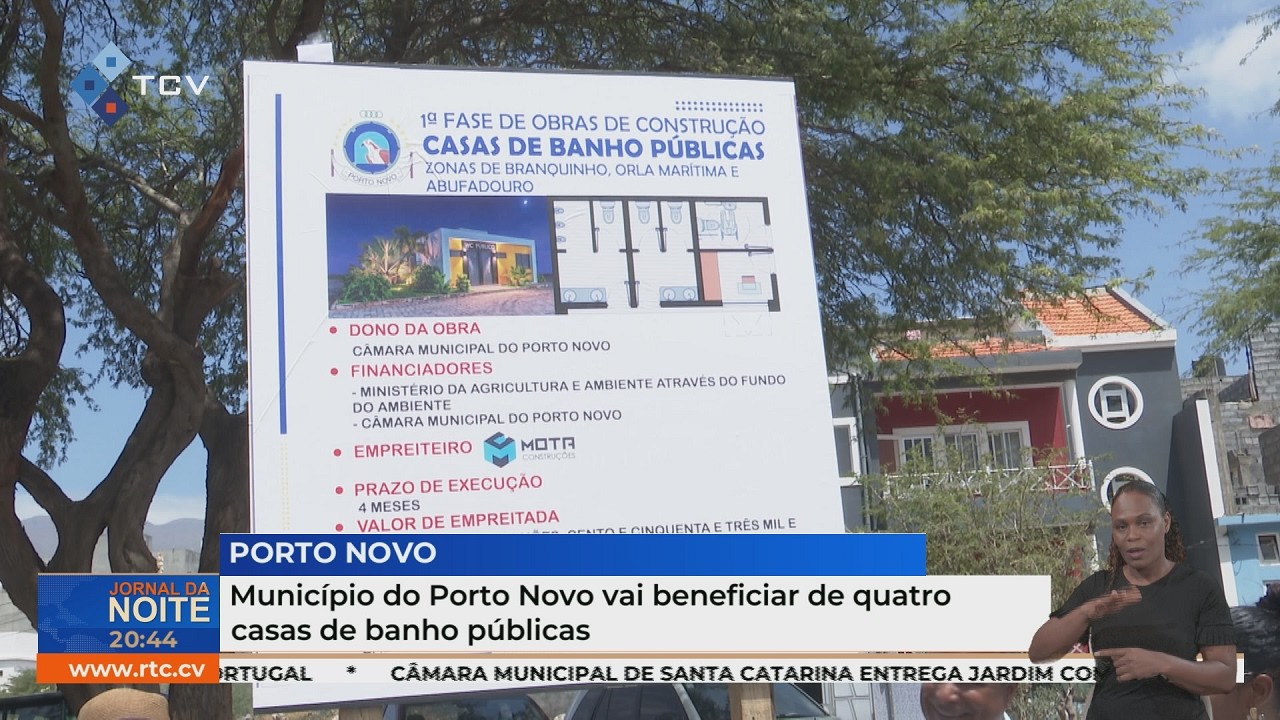 Município do Porto Novo vai beneficiar de quatro casas de banho públicas