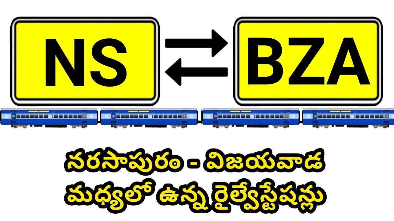 Narasapur to vijayawada railway stations || NS to BZA
