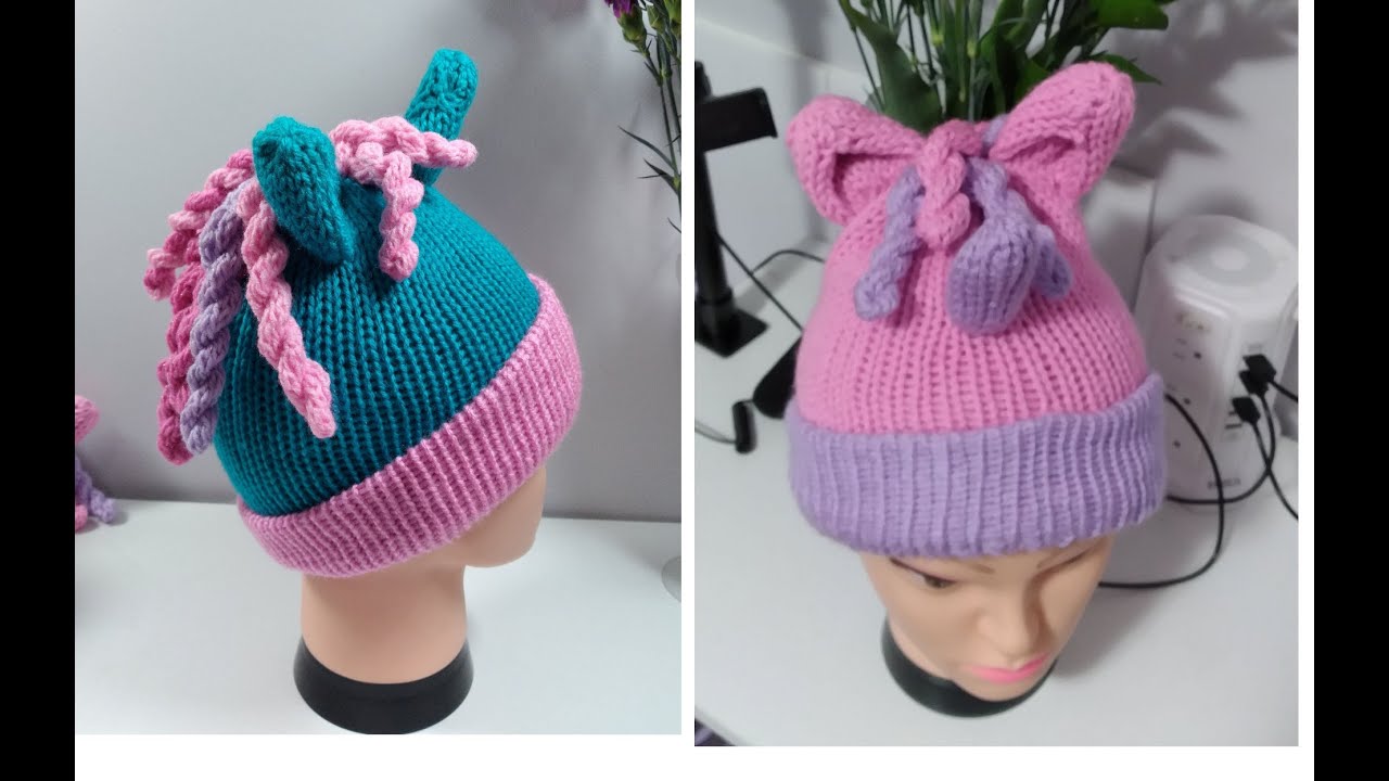 UNICORN BEANIE HAT - Sentro, Addi, Circular Knitting Machine Tutorial