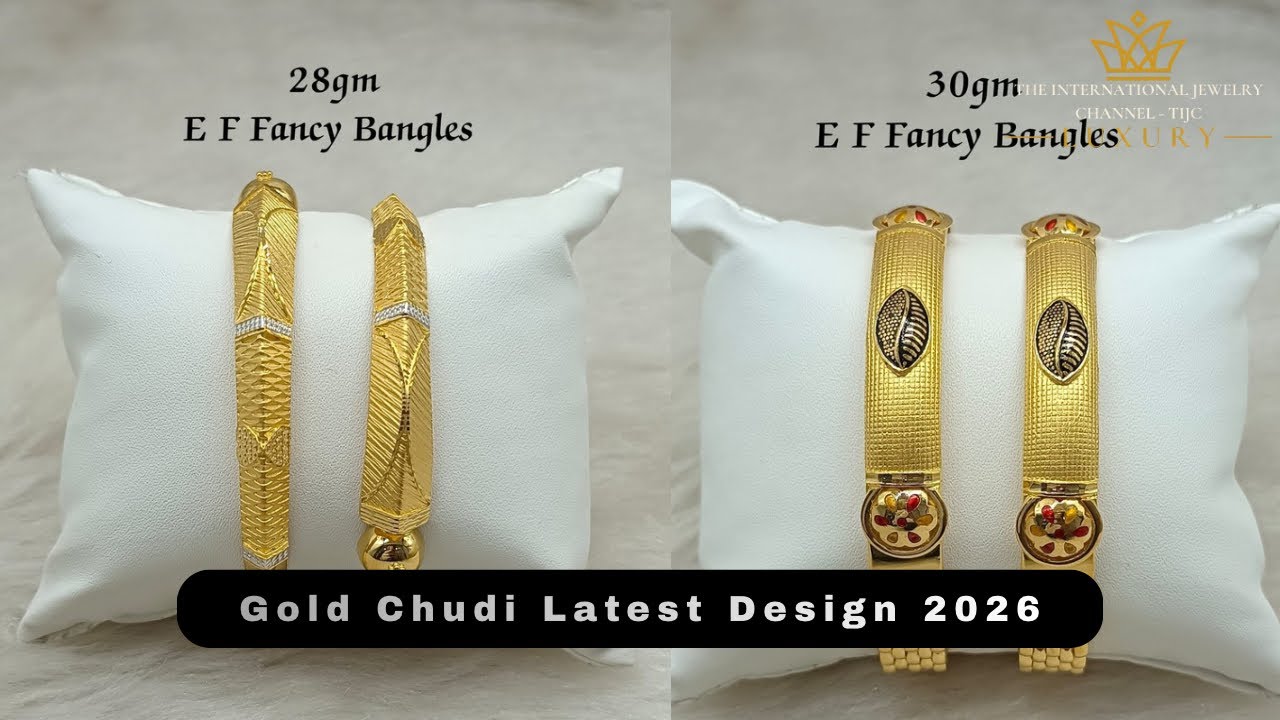 Gold Chudi Kangan Ki Design | Gold Chudi Ki Latest Design 2026 | The International Jewellery Channel