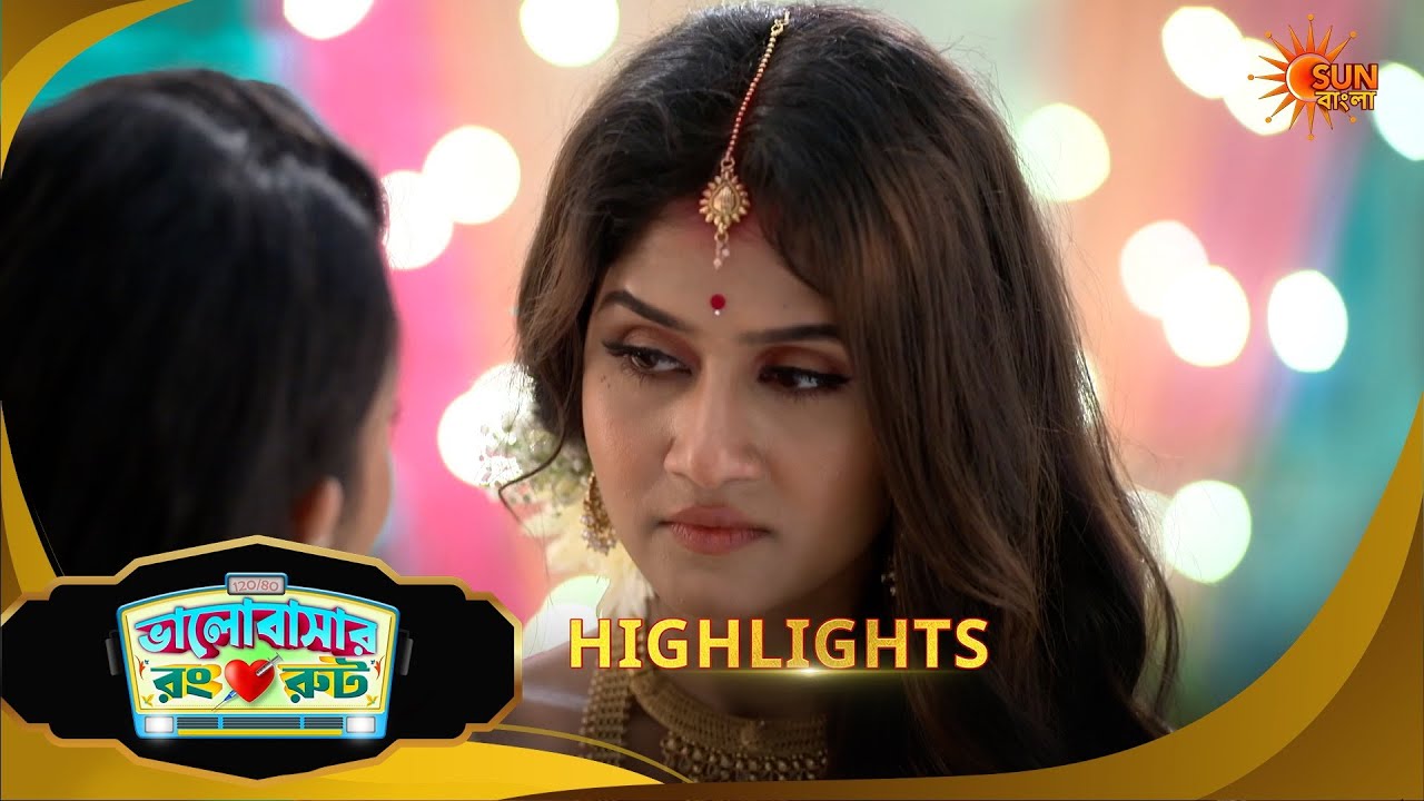Bhalobashar Rong Route | ভালোবাশার রং রুট | Highlights | 16 April 2026  | Sun Bangla