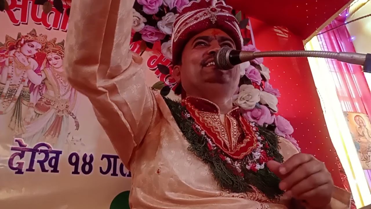 दानबीर राजा बलिको दान तिन पाईला मात्र 