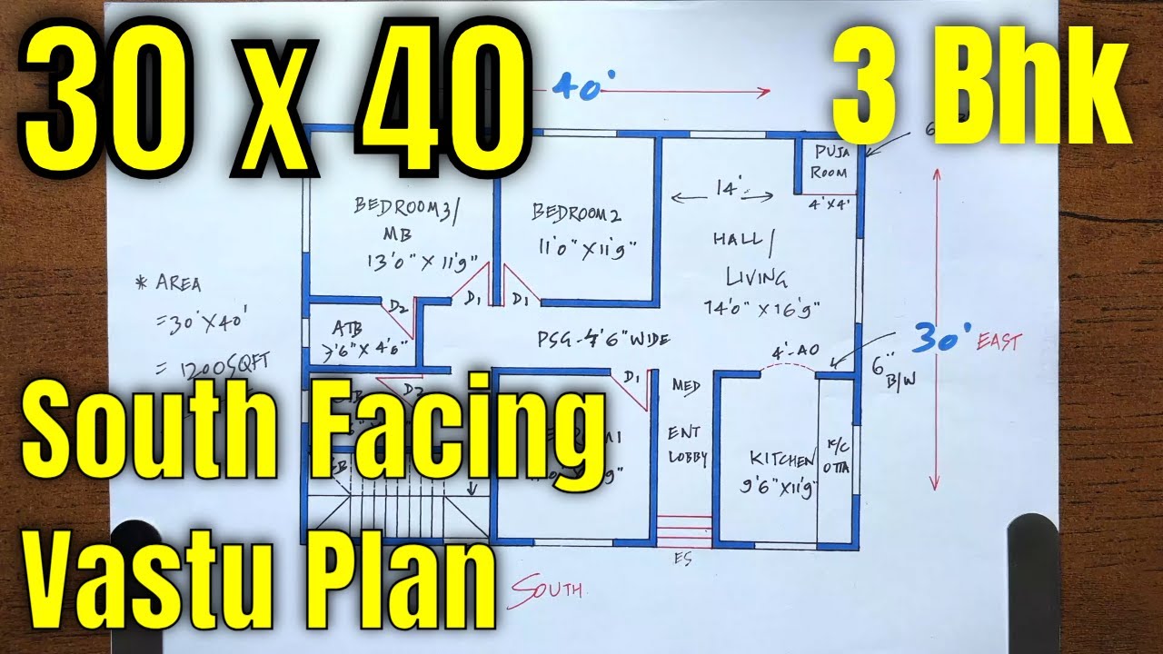 30x40 Floor Plan | 3BHK Ghar Ka Naksha |  1200 Sqft Plan |  30x40 House Map | 30x40 Makan Naksha