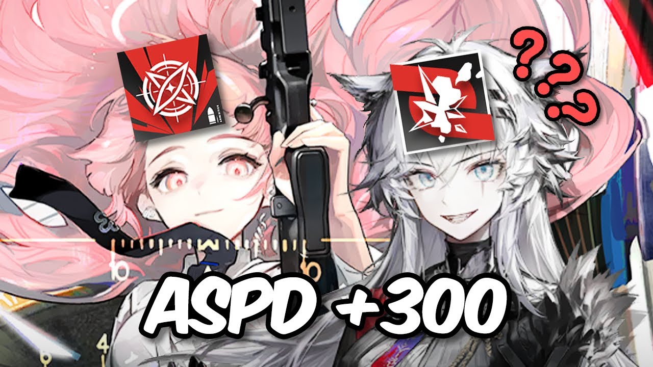 【Arknights】ASPD +300 Marksmen? | RM-H5~8 2, 4ops