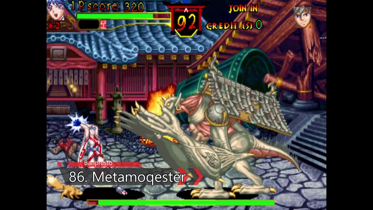 Arcade Games of the 90's - Part 6: 1995