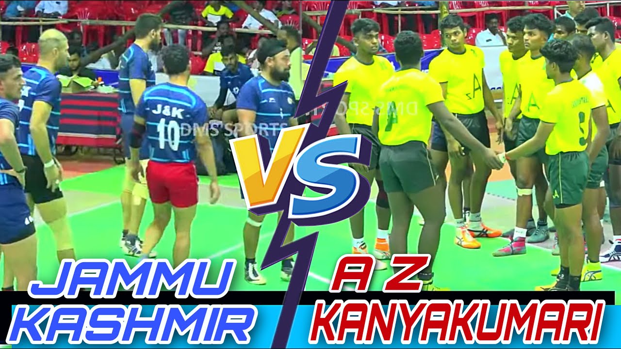 AZ KANYAKUMARI-A vs JAMMU KASHMIR|AZHAGAPPAPURAM-KANIYAKUMARI|ALL INDIA LEVEL KABADDITOURNAMENT-2022