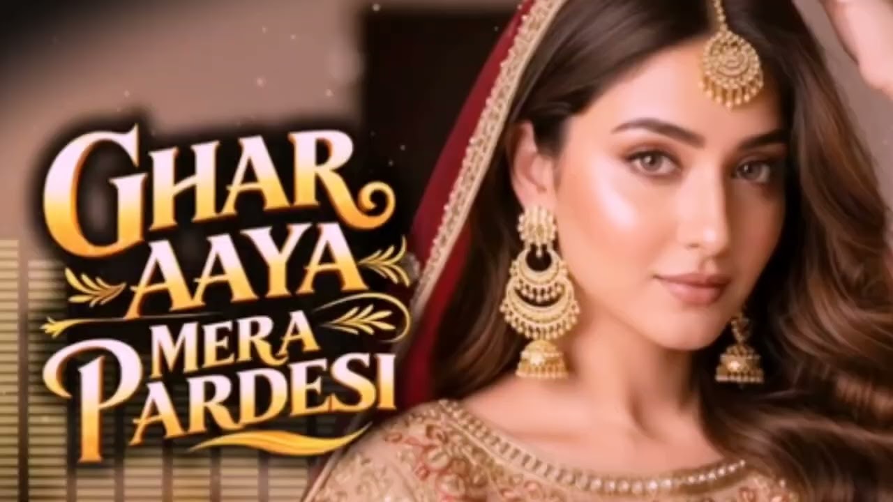 Ghar aaya mera pardesi song #aisong #love #bollywoodcoversongs #hindisong #song #bolleywoodsong 