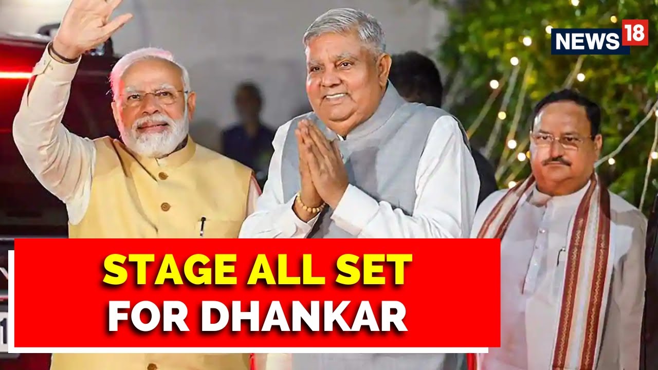 Jagdeep Dhankar Oath Ceremony | Stage Is All Set For Jagdeep Dhankar | Latest News | News18